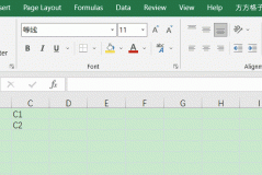 How to merge cells in excel