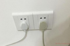 What should I do if the socket is shorted by water?
