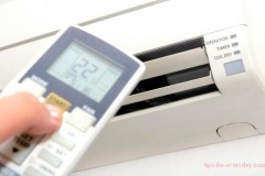 What does electric auxiliary heating mean?