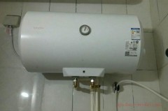 How to use electric water heater to save electricity