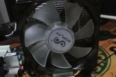 What's the matter with the loud computer exhaust fan?