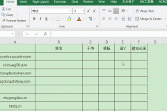 How to Freeze a Row in Excel