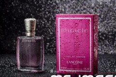 How to distinguish genuine Lancome perfume from fake?