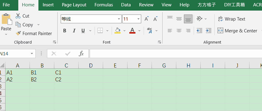How to merge cells in excel1