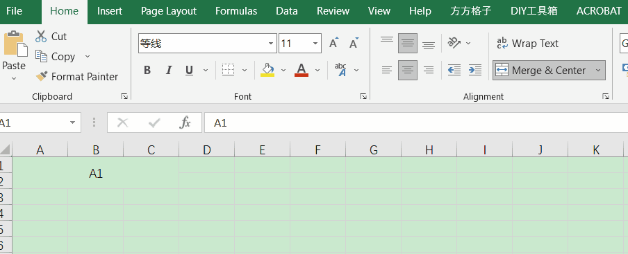 How to merge cells in excel2