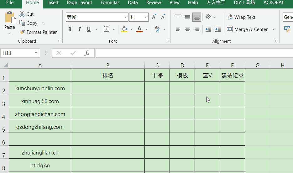 How to Freeze a Row in Excel1