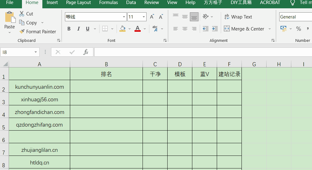 How to Freeze a Row in Excel2