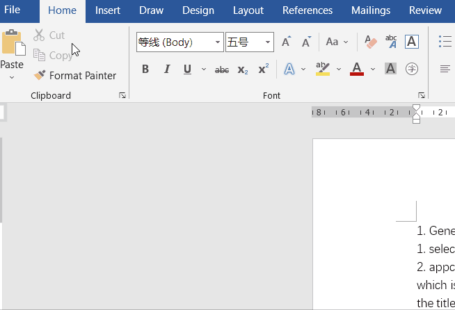 How to Password Protect a Word Document on Word 20191