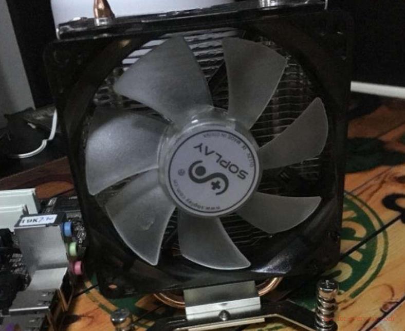 What's the matter with the loud computer exhaust fan?1